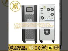200kVA Industrial UPS: Uninterrupted Power