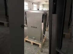 WPS30000-150/150 Outdoor Power Cabinet – High-Capacity UPS for Telecom & Data Systems