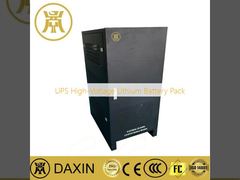 512V Lithium Battery Pack Power Solution