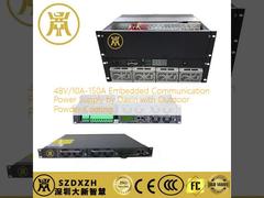 Daxin 48V Power Supply Outdoor Ready