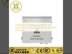 PV Combiner Box Outdoor Solar Power Solution